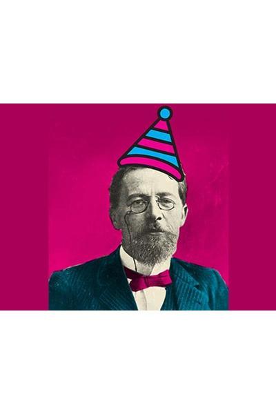 The 9th Annual Chekhov Variety Show