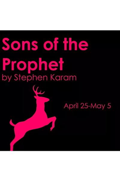 Sons of the Prophet (Normal Ave)