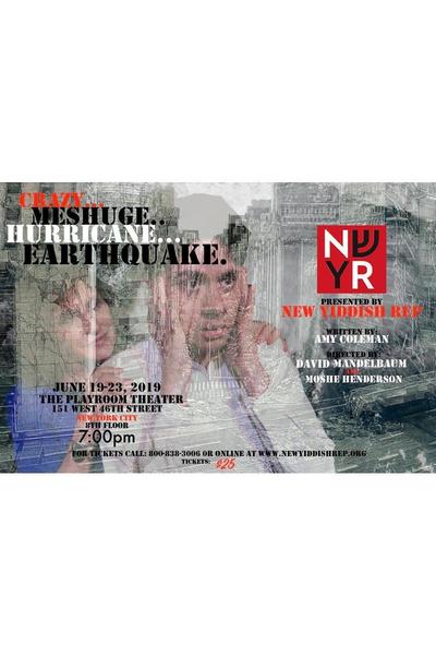 Crazy Meshuge Hurricane Earthquake