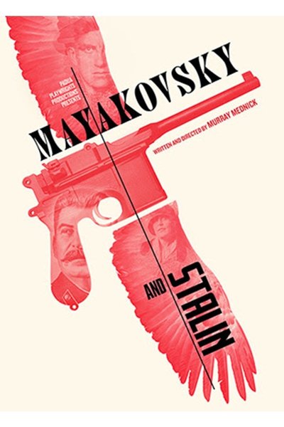 Mayakovsky and Stalin