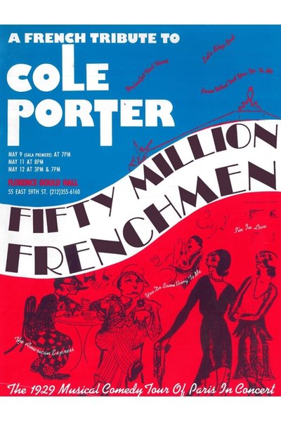 Fifty Million Frenchmen