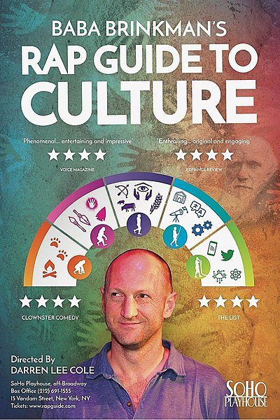 Rap Guide to Culture