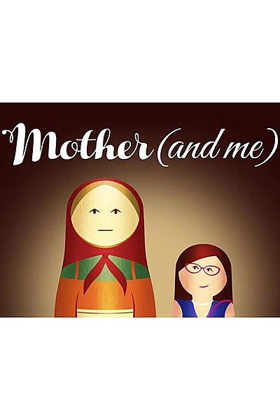 Solo Flights: Mother (and Me)