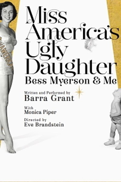 Miss America's Ugly Daughter