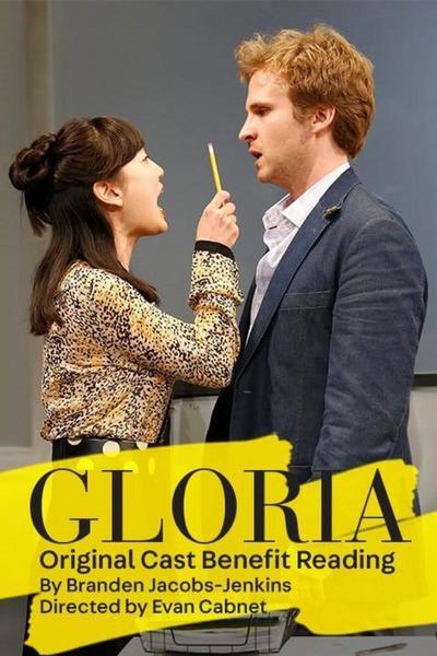 Gloria (Streamed Reading)