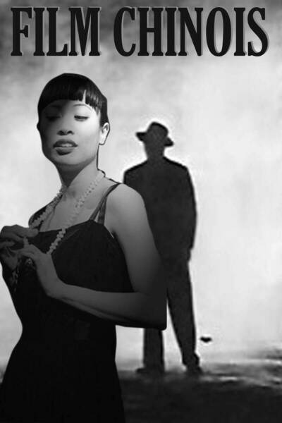 Film Chinois (Audio Production)