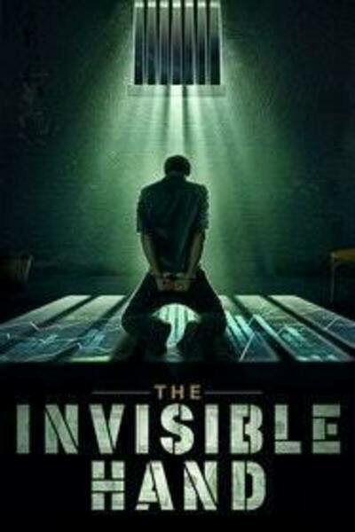 The Invisible Hand (Kiln Theatre)