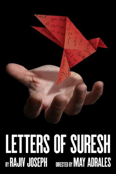 Letters Of Suresh