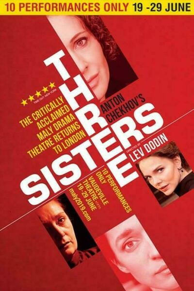 Three Sisters (West End)