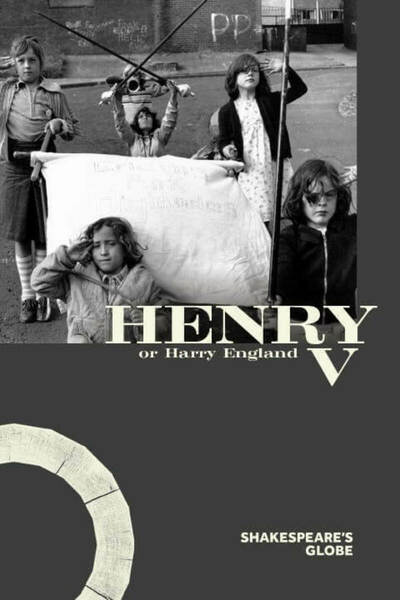 Henry V, or Harry England