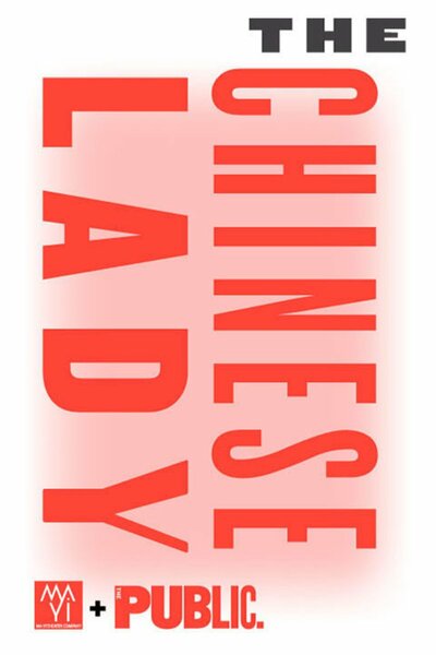The Chinese Lady (Public Theater)