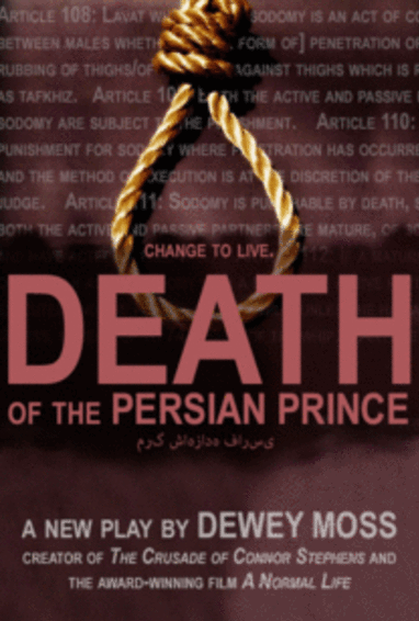 Death of the Persian Prince