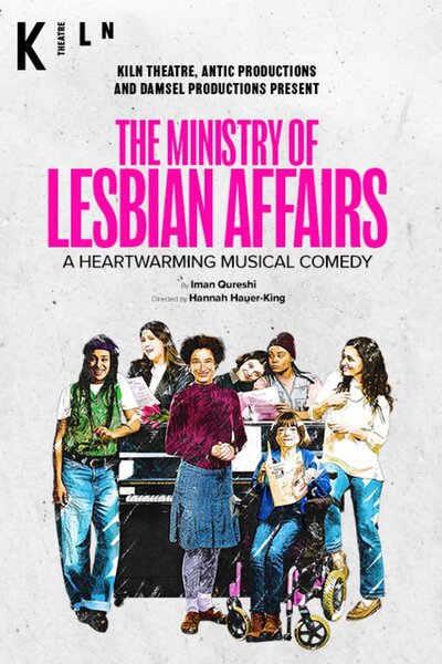 The Ministry of Lesbian Affairs