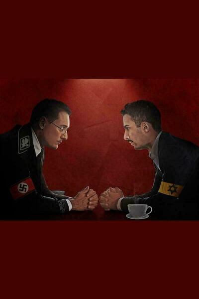 The End of the Night (London)