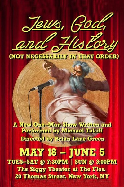 Jews, God, and History (Not Necessarily in That Order)