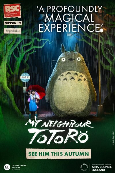 My Neighbour Totoro (West End)