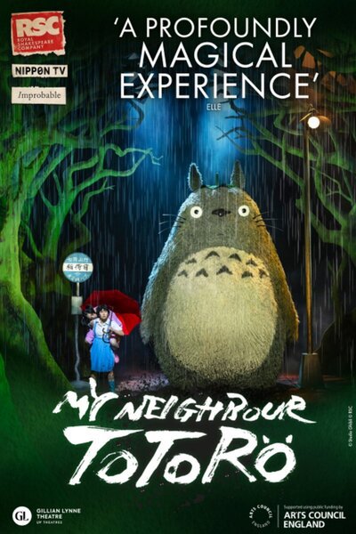 My Neighbour Totoro (West End)