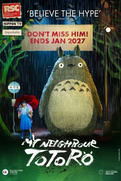 My Neighbour Totoro (West End)
