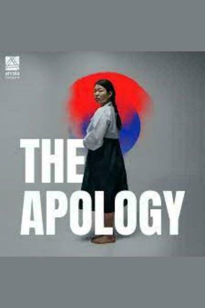 The Apology (London)