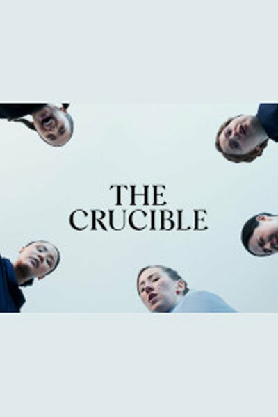 The Crucible (National Theatre)