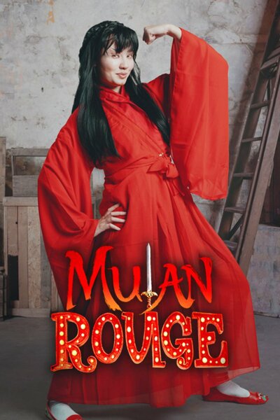 Mulan Rouge (London)