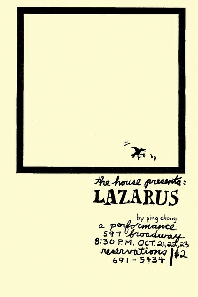 Lazarus 1972 – 2022