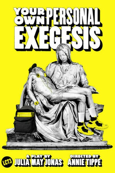 Your Own Personal Exegesis