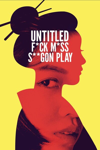 untitled f*ck m*ss s**gon play