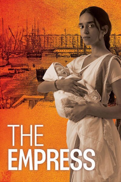 The Empress