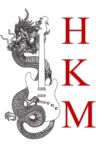 Hong Kong Mississippi