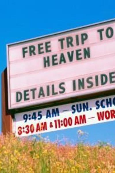 The Savannah Disputation