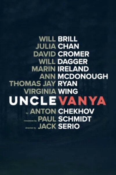 Uncle Vanya (Home Studios Inc.)