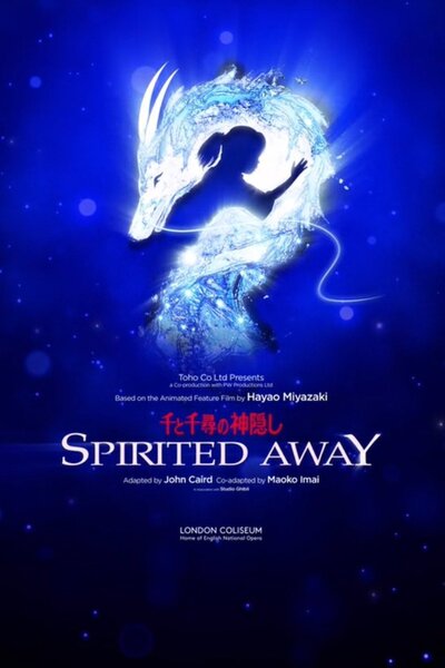 Spirited Away (West End)