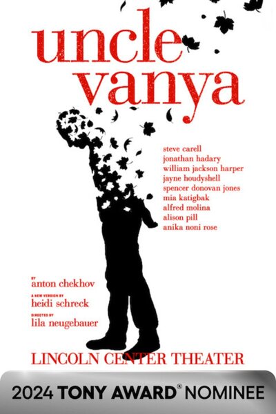 Uncle Vanya (Broadway)
