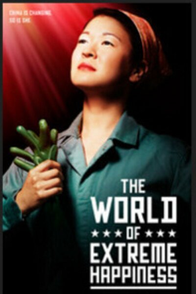 The World of Extreme Happiness