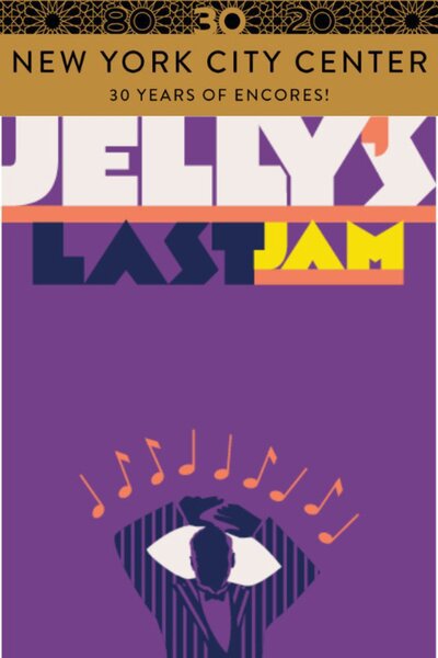 Jelly's Last Jam