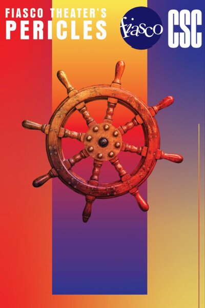 Pericles (Classic Stage Company)