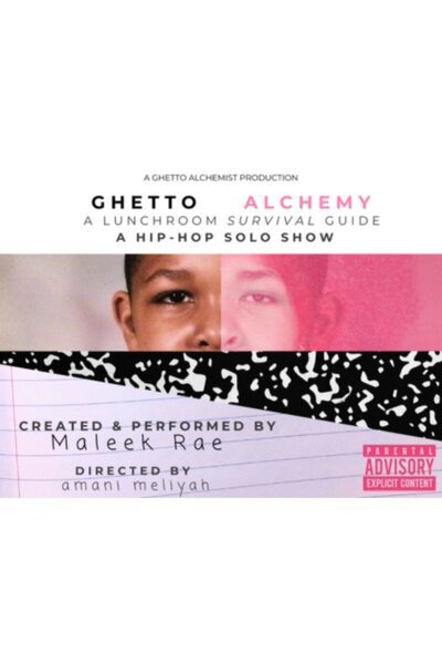 Ghetto Alchemy: A Lunchroom Survival Guide