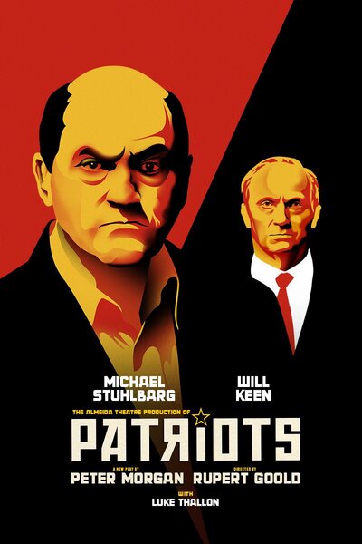 Patriots (Broadway)
