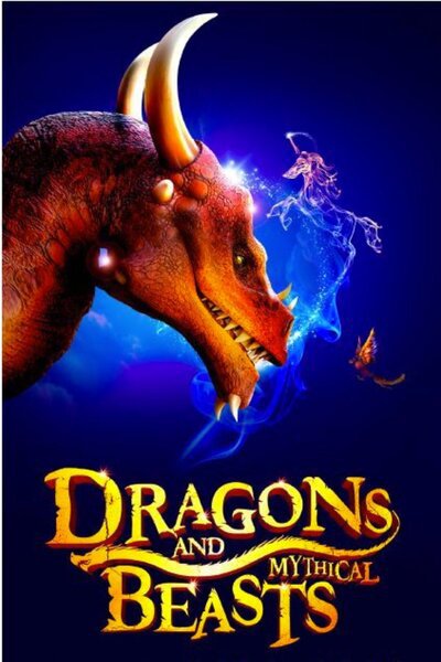 Dragons and Mythical Beasts (Southbank Centre)