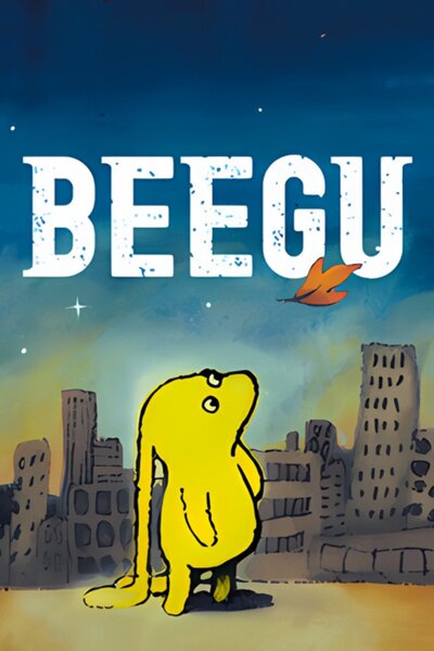 Beegu