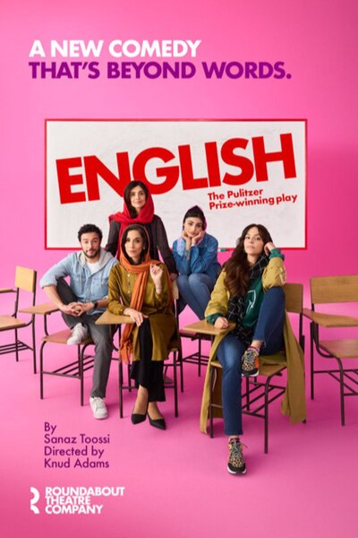 English (Broadway)