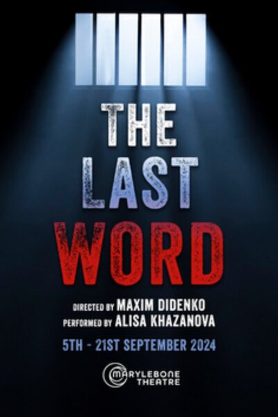 The Last Word