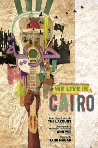 We Live in Cairo